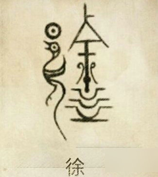 10985811_709221.jpg