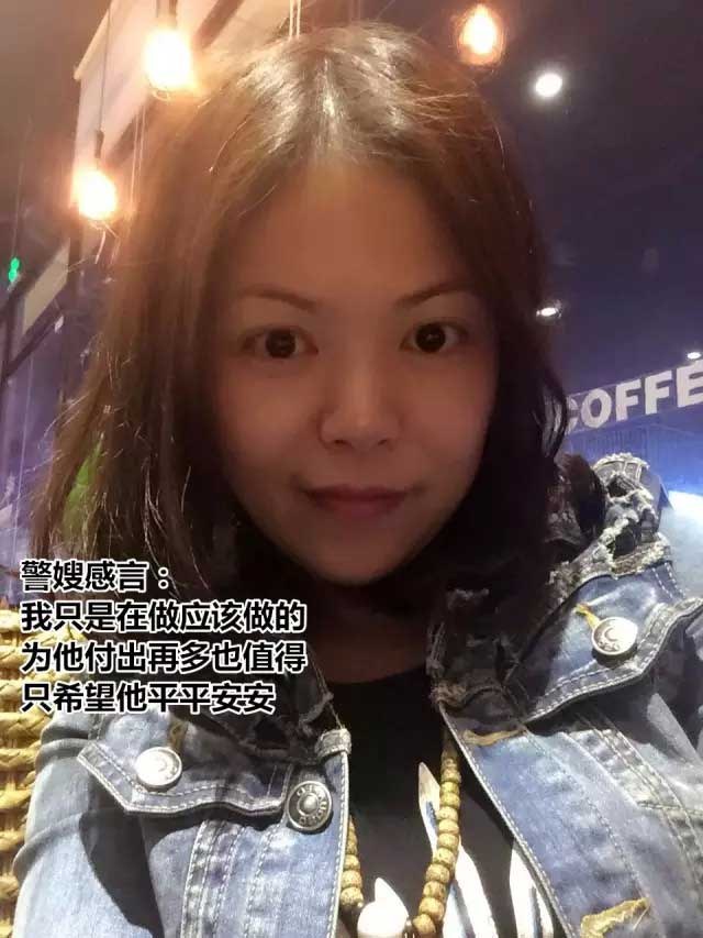 警察叔叔背后的女人 宁波公安交警首次警嫂秀