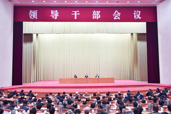 浙江省委召开领导干部会议传达贯彻全国两会精