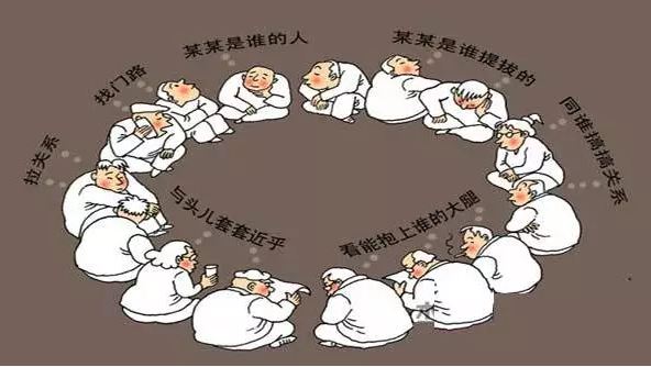 国科大在全国地位 11379376_929083.jpg