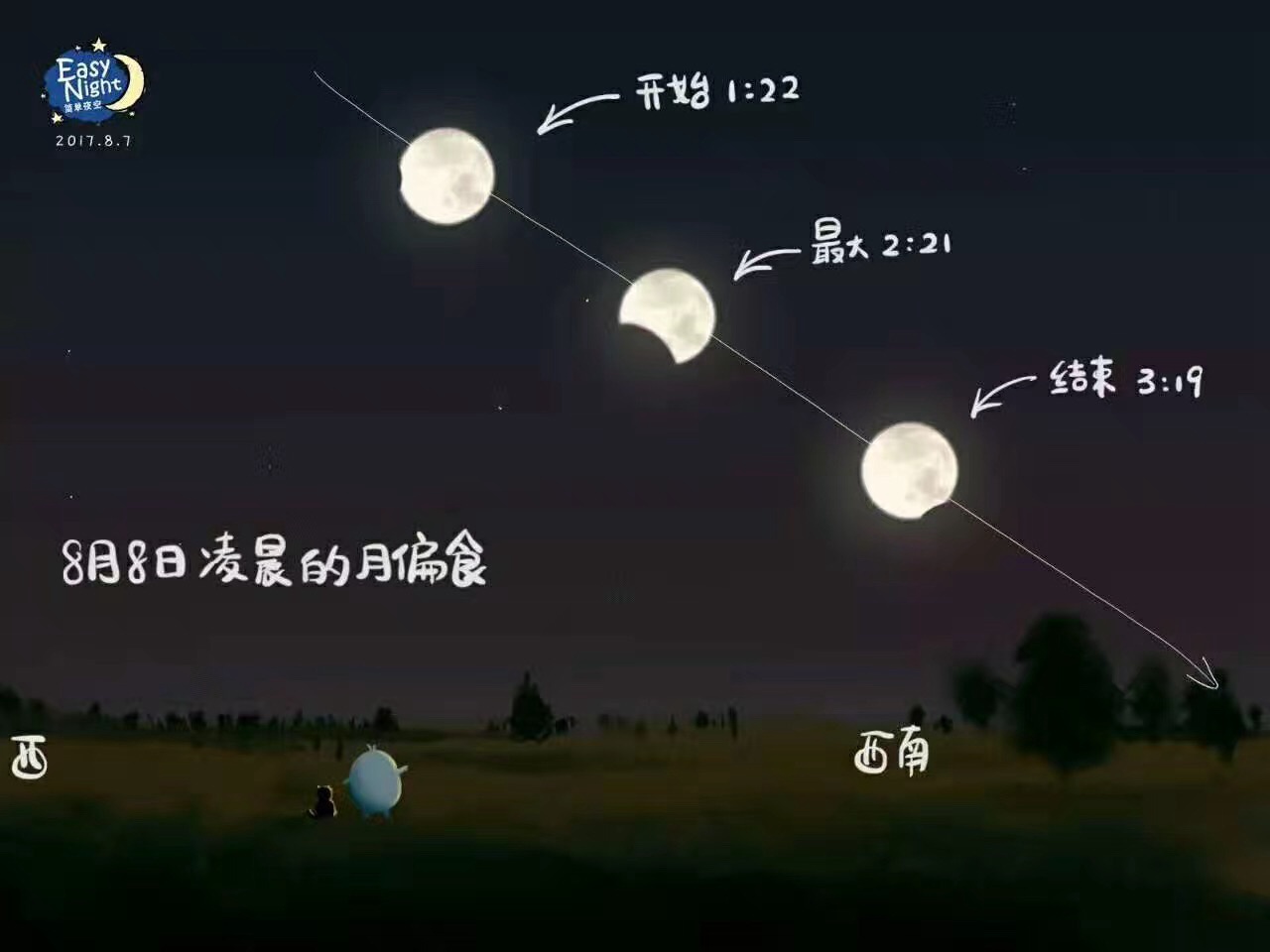 11392123_381168.jpg