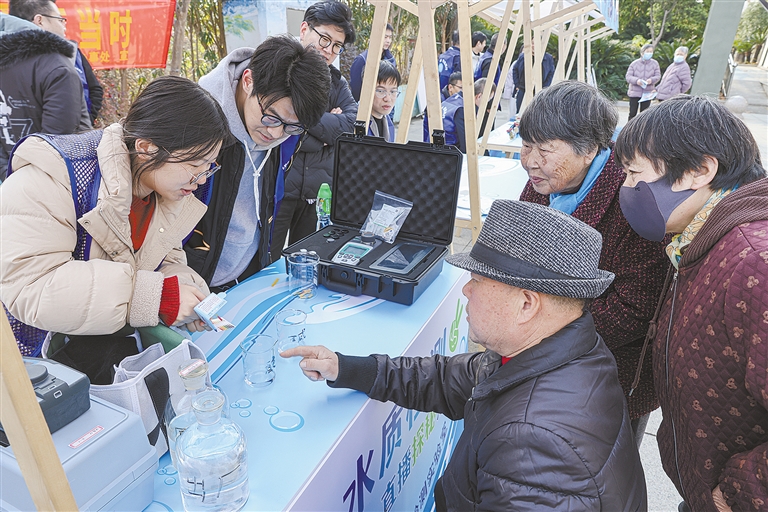 ������Լ��ˮ ��������֮Դ