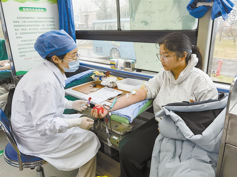 ݷݷѧ������Ѫ