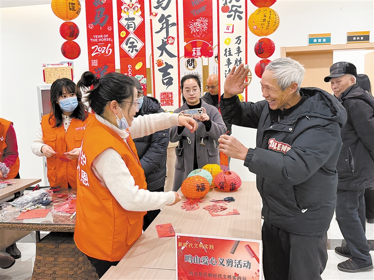 ���������ذ� ����ӭ��ů��