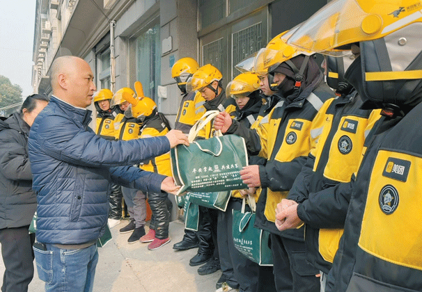 ������ġ�ů�������