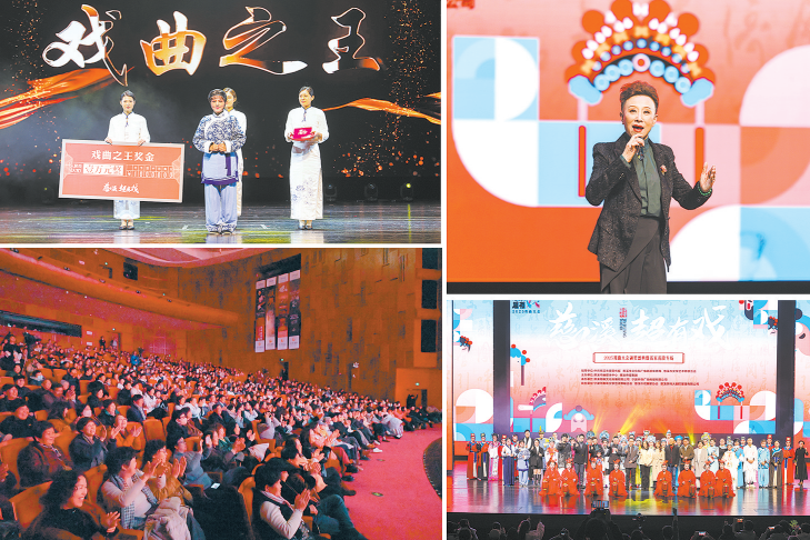 ����Ϸ�佱ʢ��