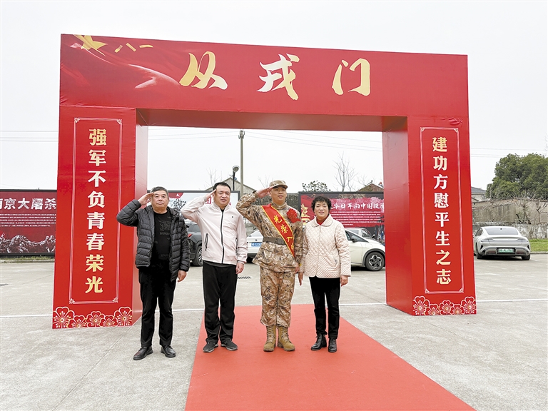 �Ĵ��Ӿ�����־��00��С��ӹ��汲�ٹⱼ����Ӫ