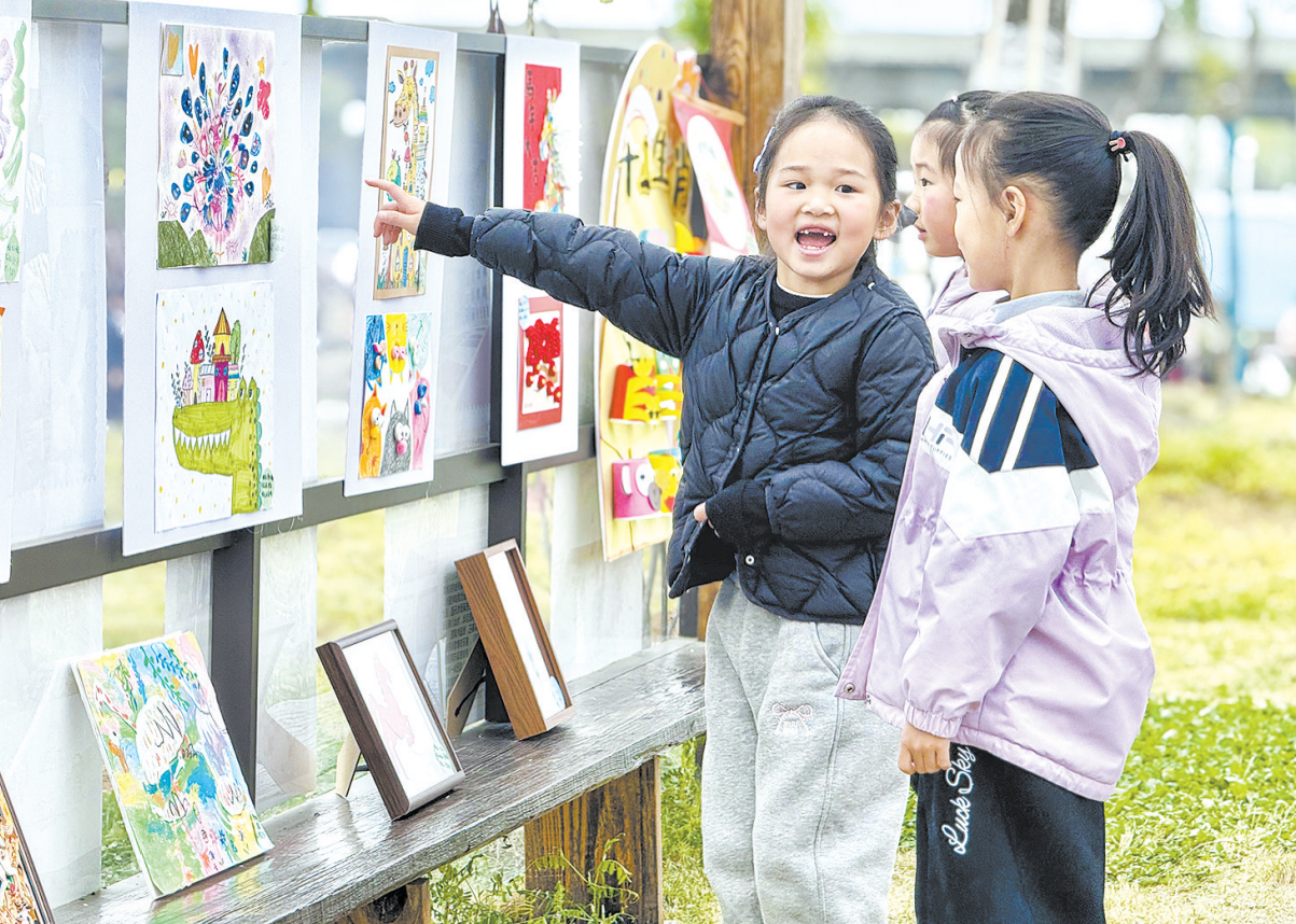 ����Ȼ���ͯ�� 